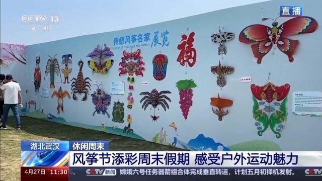 草原露营、特色民宿、书屋体验……这些“五一”好去处等你来解锁(图3)